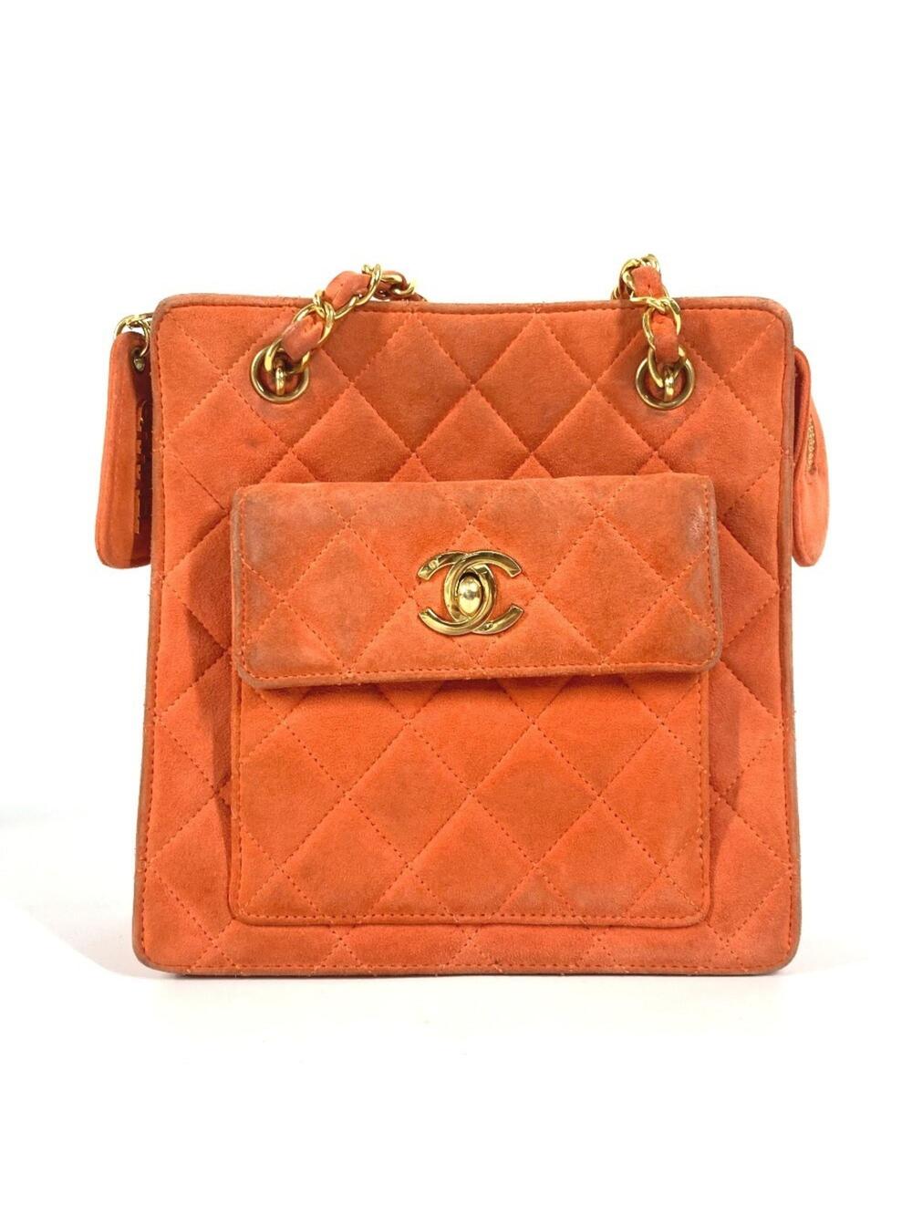 Chanel Vintage Cc Chain Flap Bag #309834C13B